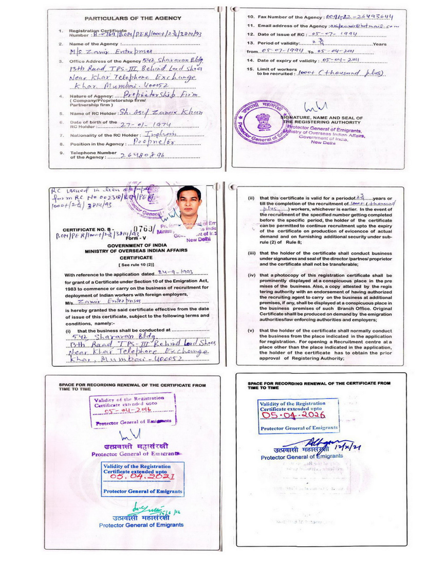 License